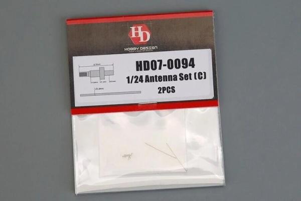 1/24 Antenna Set (C) 2pcs